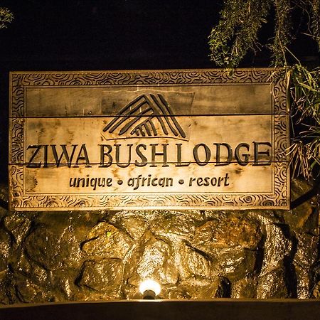 Ziwa Bush Lodge Накуру Экстерьер фото